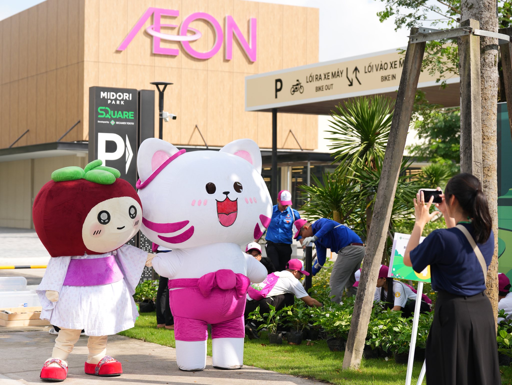 midori park aeon sieu thi thu 2 3